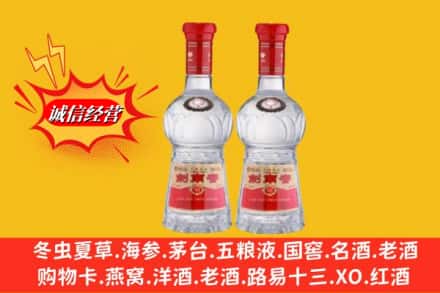 海口市美兰回收剑南春